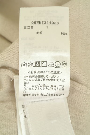 クリックで大画像表示 Mila Owen(ミラオーウェン)の古着「無地クルーネックニット(ニット)」大画像5へ