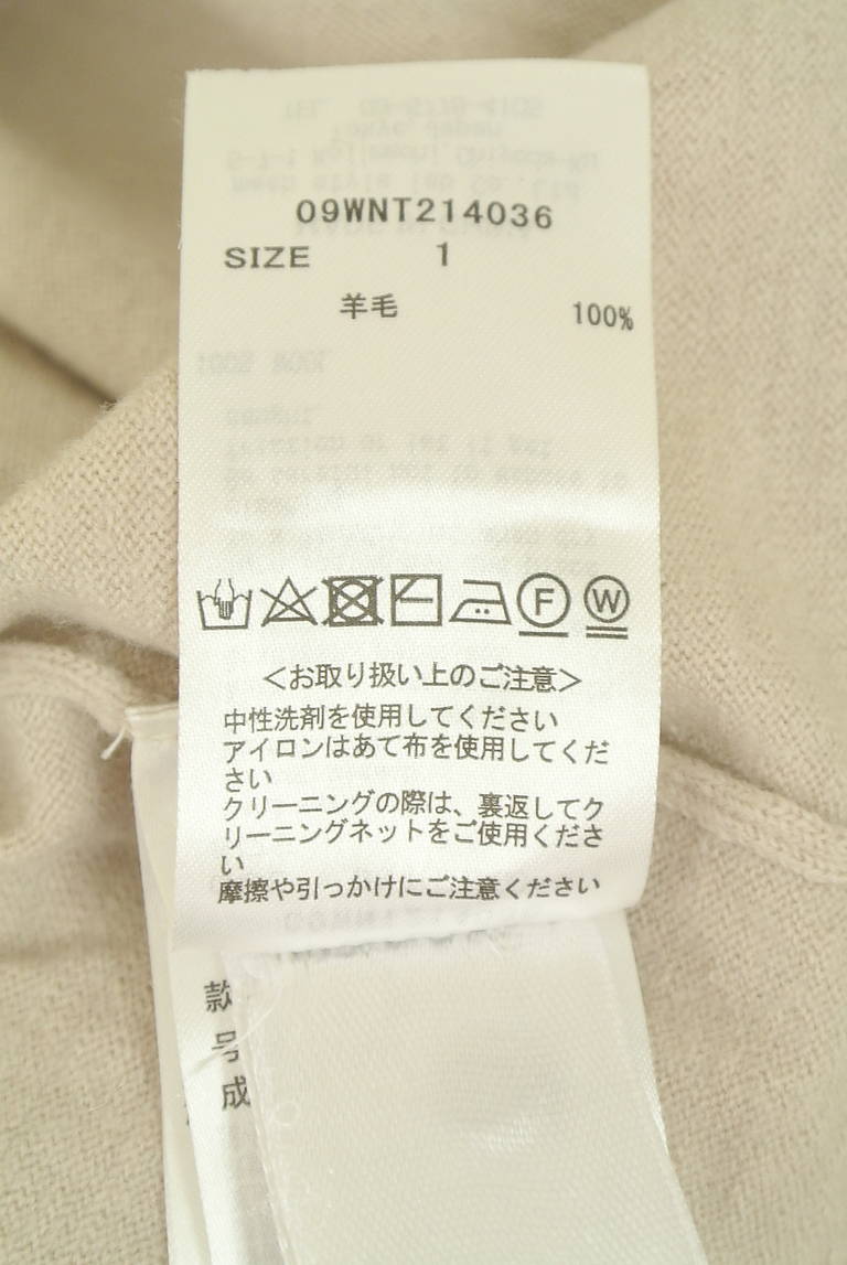 Mila Owen（ミラオーウェン）の古着「商品番号：PR10346906」-大画像5