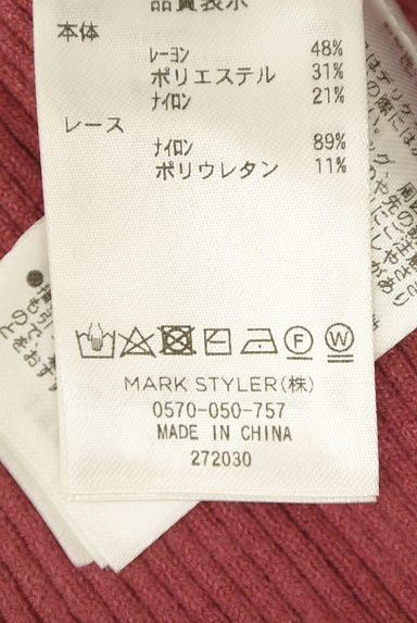 クリックで大画像表示 dazzlin(ダズリン)の古着「レースキャンディスリーブリブニット(ニット)」大画像5へ