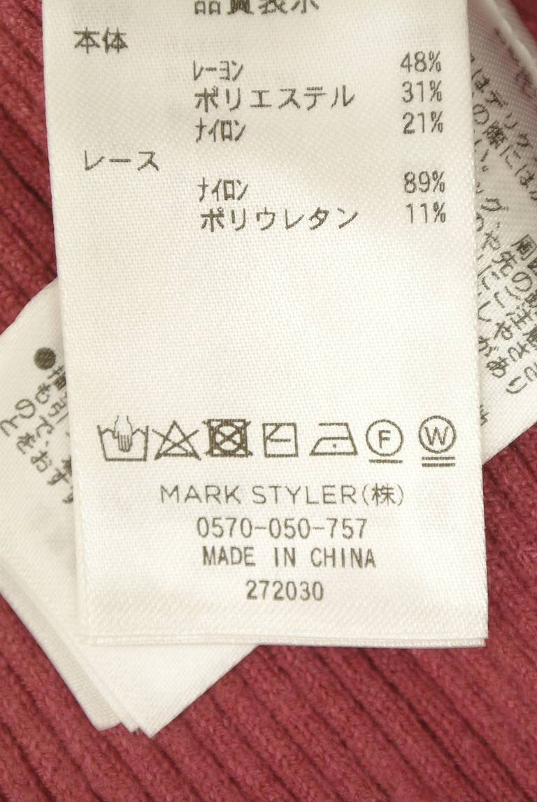 dazzlin（ダズリン）の古着「商品番号：PR10346909」-大画像5