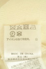 ROYAL PARTY（ロイヤルパーティ）の古着「商品番号：PR10346910」-5