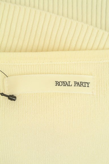 クリックで大画像表示 ROYAL PARTY(ロイヤルパーティ)の古着「パフスリーブニット(ニット)」大画像6へ