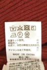 ROYAL PARTY（ロイヤルパーティ）の古着「商品番号：PR10346911」-5