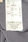 RESEXXY（リゼクシー）の古着「商品番号：PR10346913」-5