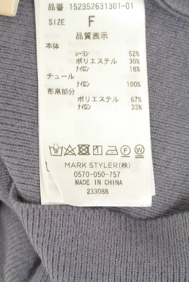 RESEXXY（リゼクシー）の古着「商品番号：PR10346913」-大画像5
