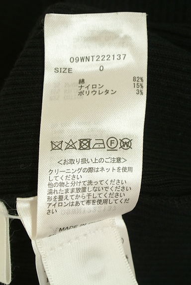 クリックで大画像表示 Mila Owen(ミラオーウェン)の古着「8分袖リブニット(ニット)」大画像5へ