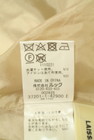 LAISSE PASSE（レッセパッセ）の古着「商品番号：PR10346919」-5