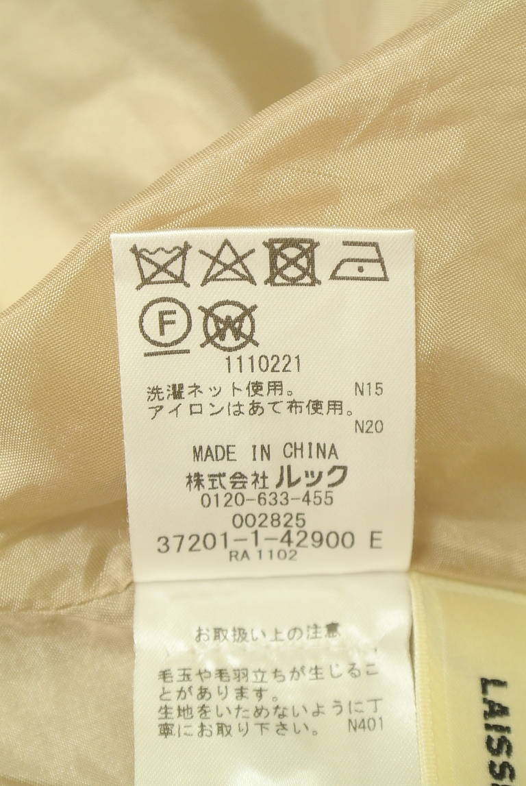 LAISSE PASSE（レッセパッセ）の古着「商品番号：PR10346919」-大画像5