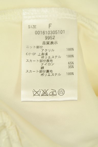 クリックで大画像表示 MERCURYDUO(マーキュリーデュオ)の古着「膝上ベアワンピース(キャミワンピース)」大画像5へ
