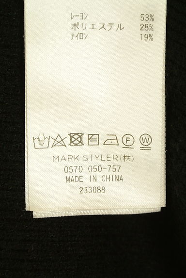 クリックで大画像表示 RESEXXY(リゼクシー)の古着「ダイヤチェックモックネックニット(ニット)」大画像5へ