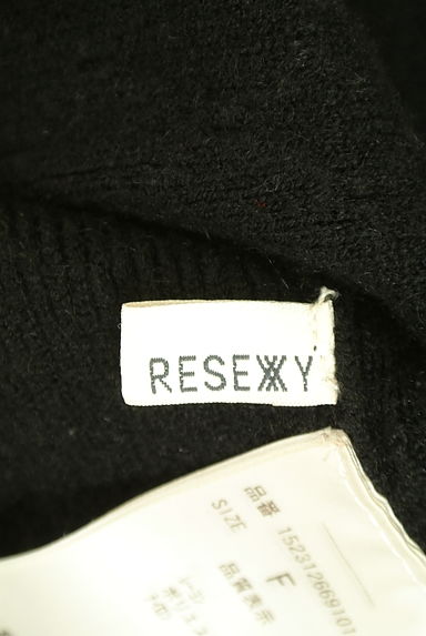 クリックで大画像表示 RESEXXY(リゼクシー)の古着「ダイヤチェックモックネックニット(ニット)」大画像6へ