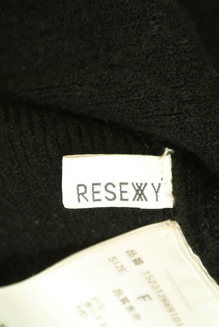 RESEXXY（リゼクシー）の古着「商品番号：PR10346923」-大画像6