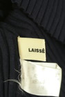 LAISSE PASSE（レッセパッセ）の古着「商品番号：PR10346924」-6