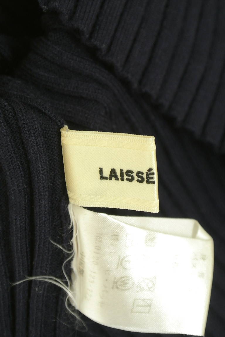 LAISSE PASSE（レッセパッセ）の古着「商品番号：PR10346924」-大画像6