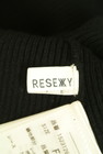 RESEXXY（リゼクシー）の古着「商品番号：PR10346925」-6