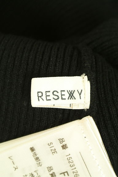 クリックで大画像表示 RESEXXY(リゼクシー)の古着「肩レースフロントクロスリブニット(ニット)」大画像6へ
