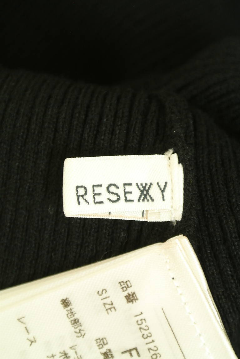 RESEXXY（リゼクシー）の古着「商品番号：PR10346925」-大画像6
