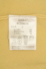 JUSGLITTY（ジャスグリッティー）の古着「商品番号：PR10346926」-5