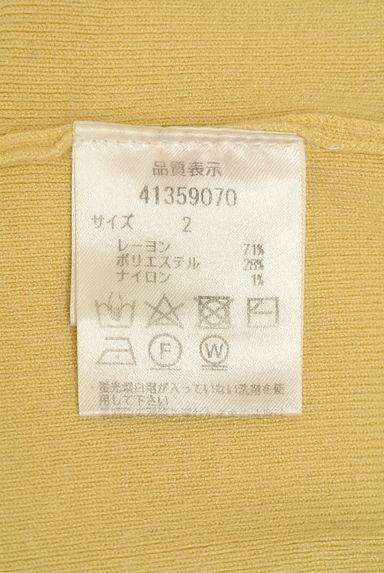 クリックで大画像表示 JUSGLITTY(ジャスグリッティー)の古着「アシメ襟ハイゲージニット(ニット)」大画像5へ