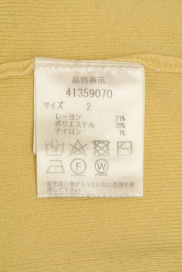 JUSGLITTY（ジャスグリッティー）の古着「商品番号：PR10346926」-大画像5