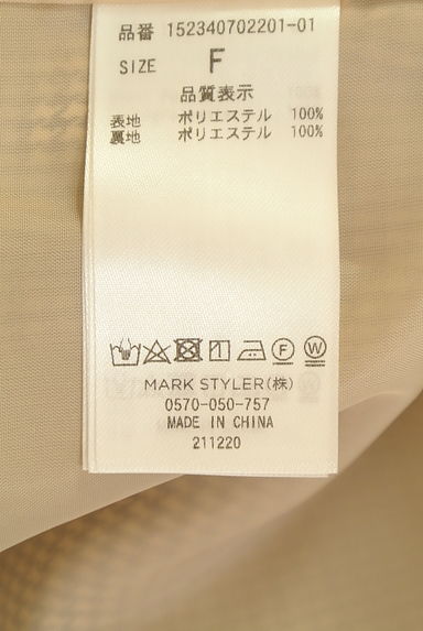 クリックで大画像表示 RESEXXY(リゼクシー)の古着「千鳥格子柄ショートパンツ(ショートパンツ・ハーフパンツ)」大画像5へ