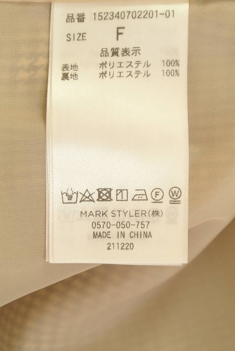 RESEXXY（リゼクシー）の古着「商品番号：PR10346929」-大画像5
