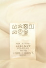 LAISSE PASSE（レッセパッセ）の古着「商品番号：PR10346930」-5