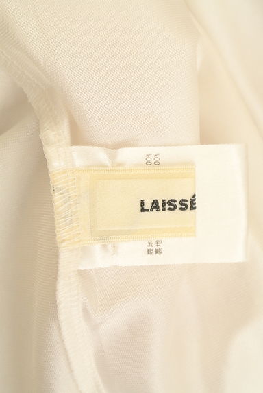 クリックで大画像表示 LAISSE PASSE(レッセパッセ)の古着「花柄シフォンロングスカート(ロングスカート・マキシスカート)」大画像6へ