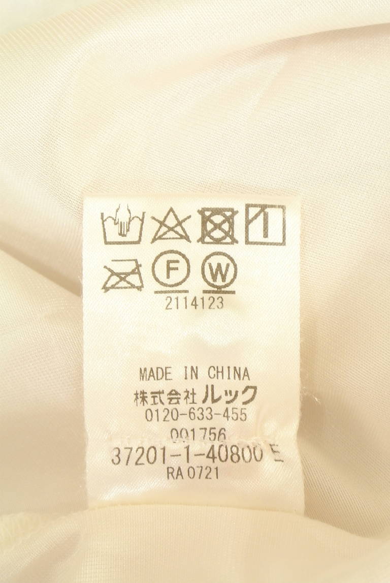 LAISSE PASSE（レッセパッセ）の古着「商品番号：PR10346930」-大画像5