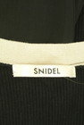 Snidel（スナイデル）の古着「商品番号：PR10346933」-6