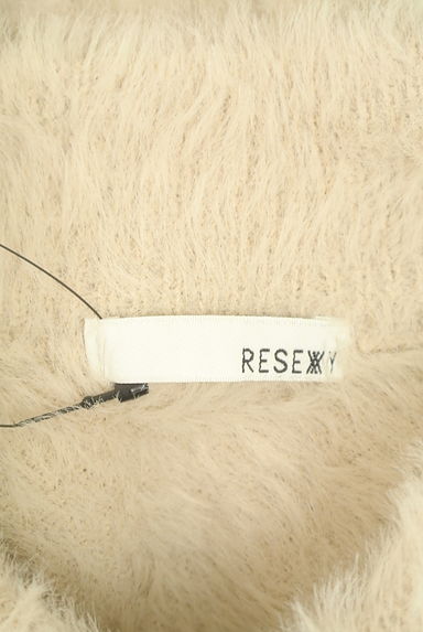 クリックで大画像表示 RESEXXY(リゼクシー)の古着「モックネックシャギーニット(セーター)」大画像6へ