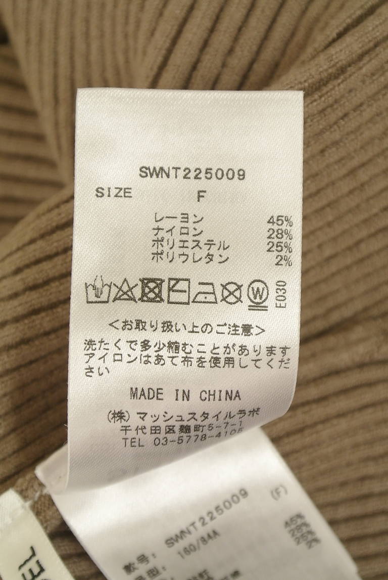 Snidel（スナイデル）の古着「商品番号：PR10346939」-大画像5
