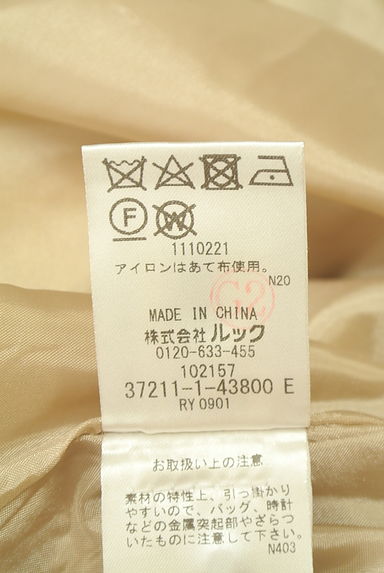 クリックで大画像表示 LAISSE PASSE(レッセパッセ)の古着「チェック柄ツイードスカート(スカート)」大画像5へ