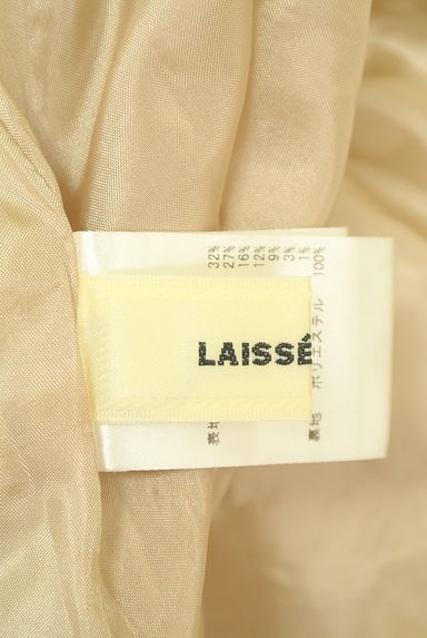 クリックで大画像表示 LAISSE PASSE(レッセパッセ)の古着「チェック柄ツイードスカート(スカート)」大画像6へ