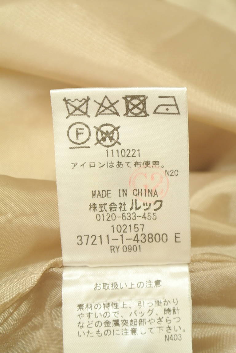 LAISSE PASSE（レッセパッセ）の古着「商品番号：PR10346943」-大画像5