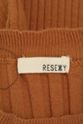 RESEXXY（リゼクシー）の古着「商品番号：PR10346945」-6
