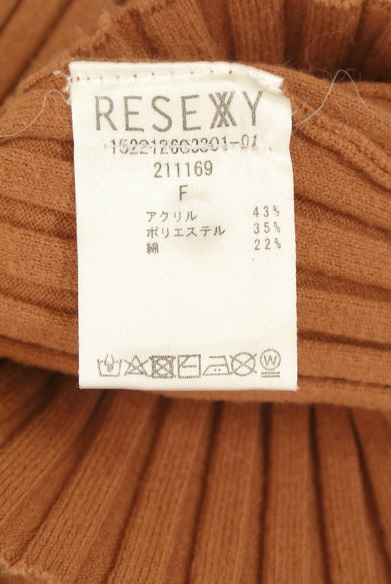 RESEXXY（リゼクシー）の古着「商品番号：PR10346945」-大画像5