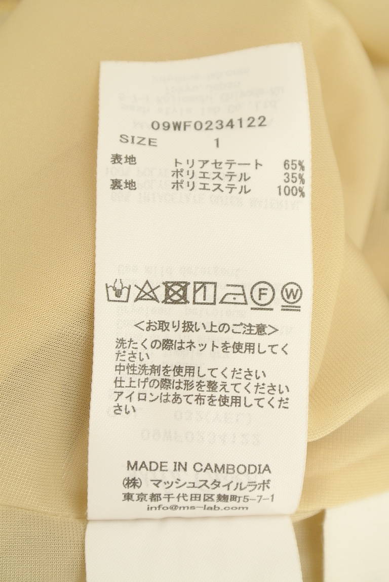 Mila Owen（ミラオーウェン）の古着「商品番号：PR10346947」-大画像5