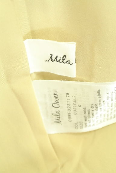 クリックで大画像表示 Mila Owen(ミラオーウェン)の古着「ロングフレアワンピース(ワンピース・チュニック)」大画像6へ