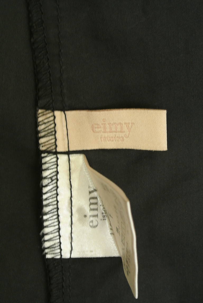 eimy istoire（エイミーイストワール）の古着「商品番号：PR10346954」-大画像6