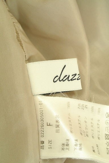 クリックで大画像表示 dazzlin(ダズリン)の古着「別地切替レイヤード風ワンピース(ワンピース・チュニック)」大画像6へ