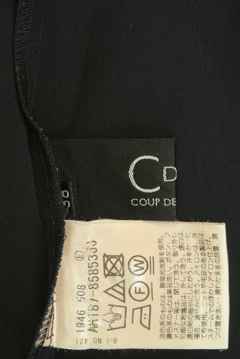 COUP DE CHANCE（クードシャンス）の古着「商品番号：PR10346971」-大画像6