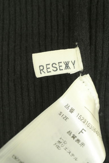 クリックで大画像表示 RESEXXY(リゼクシー)の古着「レイヤード風ニットミニワンピース(ワンピース・チュニック)」大画像6へ