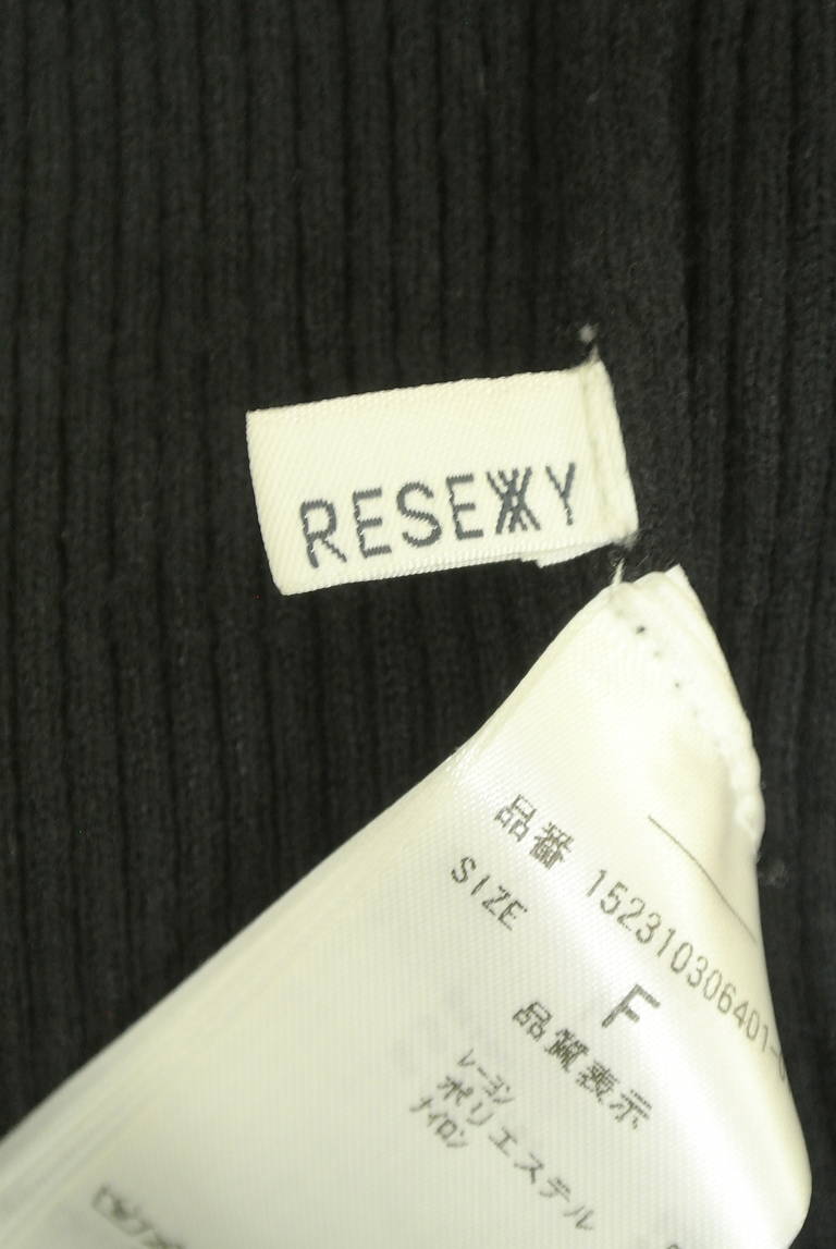 RESEXXY（リゼクシー）の古着「商品番号：PR10346976」-大画像6