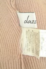 dazzlin（ダズリン）の古着「商品番号：PR10346977」-6