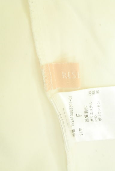クリックで大画像表示 RESEXXY(リゼクシー)の古着「パフスリーブシャツワンピース(ワンピース・チュニック)」大画像6へ