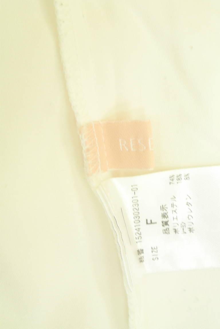 RESEXXY（リゼクシー）の古着「商品番号：PR10346981」-大画像6