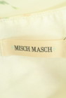 MISCH MASCH（ミッシュマッシュ）の古着「商品番号：PR10346983」-6