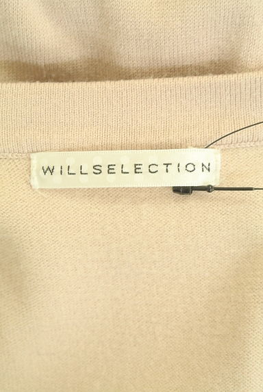 クリックで大画像表示 WILLSELECTION(ウィルセレクション)の古着「フリル襟ストライプロングワンピース(ワンピース・チュニック)」大画像6へ