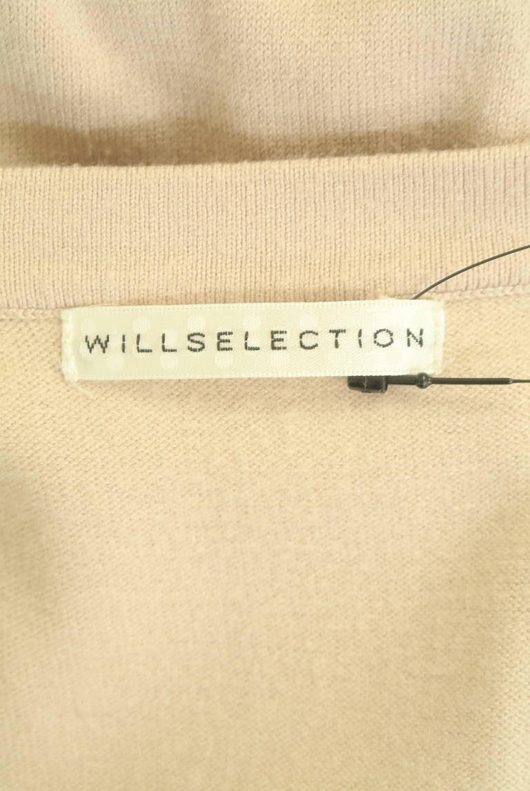 WILLSELECTION（ウィルセレクション）の古着「商品番号：PR10346989」-大画像6